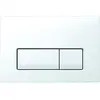 Image de Geberit Plaque d'actionnement blanc alpin Delta51