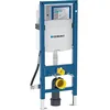 Image de Geberit Duofix Bâti-support 111,350,00.5-support avec réservoir encastré Sigma de 12 cm UP320) (pour handicapés