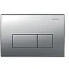 Image de Geberit Kappa 50 115260461 Plaque de déclenchement double Chrome brillant