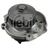 Image de FEBI BILSTEIN Pompe à eau pour FIAT: Palio, Punto, Siena, Uno, Panda, Seicento, Cinquecento, Tipo, Strada & AUTOBIANCHI: Y10 (Ref: 10600)