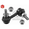 Image de FEBI BILSTEIN Biellette de barre stabilisatrice pour NISSAN: Primera (Ref: 21813)