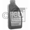 Image de FEBI BILSTEIN Liquide de frein pour BMW: Série 7, Série 3, Série 2, Série 5, Série 1, M3, X7, M4, Série 6, iX3, Z4, X5, 600, Série 4, M5 (Ref: 23930)