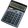 Image de Olympia LCD5112 Calculatrice Bleu