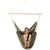 Image de AMAZONAS Fauteuil suspendu Brésil