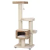 Image de Nobby Arbre à chat Keran Beige
