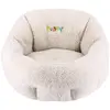Image de Nobby Lit ovale confortable pour chiot