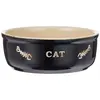 Image de Dog Copenhagen Nobby Gamelle en céramique pour Chat