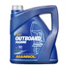 Image de MANNOL - Outboard Marine - 7207 - API TC - NMMA TC-W3-4L