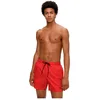 Image de Hugo Haiti Swimming Shorts S