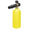 Image de Kärcher Professional 63946680 Kärcher Schuimlans 1 stuk(s)