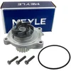 Image de Pompe à eau MEYLE