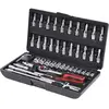 Image de KS Tools 918.0648 918.0648 Dopsleutelset