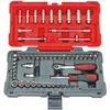 Image de Coffret douilles et accessoires 922.0654 ultimate® carré 1/4'' ks tools 54 pièces