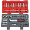 Image de KS TOOLS Coffret cliquets et douilles 1/2" (Ref: 922.0639)