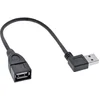 Image de InLine USB A/USB A M/F 0.2m câble USB 0,2 m USB 2.0 Noir