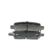 Image de FERODO Plaquettes de frein X4 pour INFINITI: G25/G37/G35, QX70/FX, QX50/EX & NISSAN: Juke, Murano, Qashqai, Tiida, X-Trail, Leaf, Cube (Ref: FDB1693)