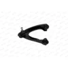 Image de Triangle de suspension moog ho-wp-2566