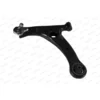 Image de Triangle de suspension moog to-wp-2234