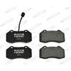 Image de 4 plaquettes de frein ferodo fdb4040