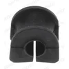 Image de Silent bloc de suspension pour barre stabilisatrice moog re-sb-7205