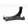Image de MOOG Triangle de suspension pour TOYOTA: Avensis (Ref: TO-WP-4976)