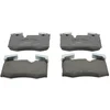 Image de 4 plaquettes de frein ferodo fdb4358