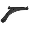 Image de MOOG Triangle de suspension pour MITSUBISHI: Outlander, ASX, Lancer & PEUGEOT: 4008, 4007 & FUSO: OUTLANDER & CITROËN: C4 Aircross (Ref: PE-WP-7428)