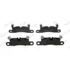 Image de 4 plaquettes de frein ferodo fdb4424