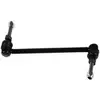 Image de MOOG Biellette de barre stabilisatrice pour NISSAN: Juke, Tiida, Qashqai, Leaf, NV200, Pulsar & RENAULT: Kadjar (Ref: NI-LS-10692)