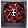 Image de Xilence XN213 PC-netvoeding 450 W ATX 80 Plus Bronze