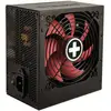 Image de Xilence XN235 PC-netvoeding 750 W ATX 80 Plus Bronze