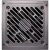 Image de Xilence XN320 PC-netvoeding 650 W ATX 80 Plus Gold