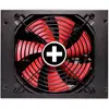 Image de Xilence XN178 PC-netvoeding 1250 W ATX 80 Plus Gold