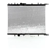 Image de AVA Deutschland GmbH Radiateur moteur pour CITROËN: Berlingo, C4, Xsara, Xsara Picasso & PEUGEOT: Partner, 307, Ranch, 206, 2008, 308 (Ref: PE2300)