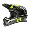 Image de O'NEAL | Casque VTT fullface | MTB DH Downhill FR Freeride | Coque ABS, fermeture magnétique, dépasse la norme de sécurité EN1078 | SONUS Helmet SPLIT V.23 | Adulte | Noir Néon-Jaune | M