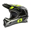 Image de O'NEAL | Casque VTT fullface | MTB DH Downhill FR Freeride | Coque ABS, fermeture magnétique, dépasse la norme de sécurité EN1078 | SONUS Helmet SPLIT V.23 | Adulte | Noir Néon-Jaune | L