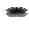 Image de BOSCH Plaquettes de frein X4 pour DAEWOO: Kalos & CHEVROLET: Aveo, Kalos (Ref: 0 986 424 818)