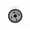 Image de BOSCH Filtre à huile pour VAUXHALL: Astra & OPEL: Astra (Ref: 0 451 103 297)