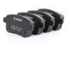 Image de Bosch Automotive BP1292 Plaquettes de frein - Essieu arrière - certification ECE-R90-1 jeu de 4 plaquettes