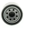 Image de BOSCH Filtre à huile pour SMART: Fortwo (Ref: F 026 407 089)