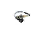 Image de BOSCH Sonde lambda pour RENAULT: Espace, Laguna, Vel Satis (Ref: 0 258 006 988)