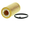 Image de BOSCH Filtre à huile pour VOLVO: XC 70, V50, S60, V40, C70, XC 60, V60, V70, S40, C30, S80 (Ref: F 026 407 097)