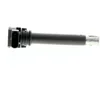 Image de BOSCH Bobine d'allumage pour AUDI: TT, A5, RS4, A3, A4, S3, A6, Q3, R8, Q5, RS Q3, RS5, A8, A1, RS3 & VOLKSWAGEN: Sharan, Touran (Ref: 0 221 604 115)