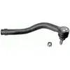 Image de LEMFÖRDER Rotule de direction pour VOLKSWAGEN: Sharan & SEAT: Alhambra & FORD: Galaxy (Ref: 16784 02)