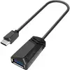 Image de Hama USB 3.2 Gen 1 (USB 3.0) Adapter