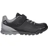 Image de VAUDE Am Downieville Low, Chaussures de VTT Mixte, Noir (Black), 42 EU