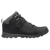 Image de VAUDE Am Tsali Mid STX, Chaussures de VTT Mixte, Noir (Phantom Black 678), 39 EU