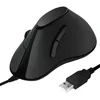 Image de LogiLink ID0158 Ergonomic Vertical Mouse Black