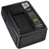 Image de Kärcher Chargeur, plate-forme 18 V, 2,5 et 5,0 Ah, 2.445-032.0