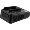 Image de Kärcher Home & Garden BATTERY POWER 18 V 2.445-032.0 Snellader